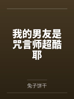 亲卿爱卿的意思